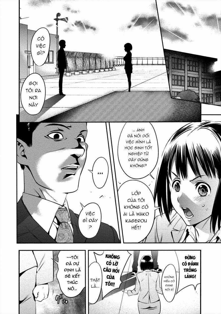 Hanazono Nhà Vệ Sinh Chapter 4 trang 15