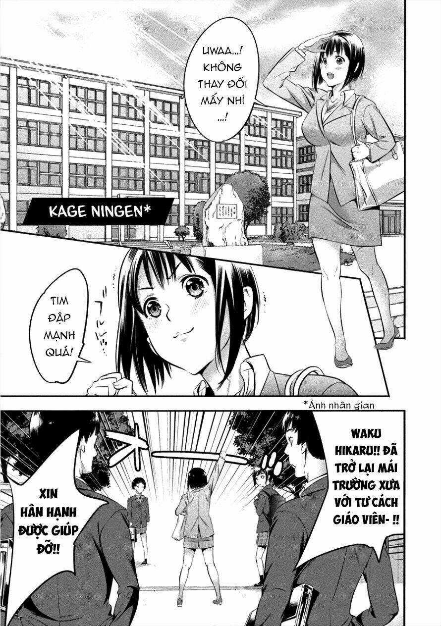 Hanazono Nhà Vệ Sinh Chapter 4 trang 2