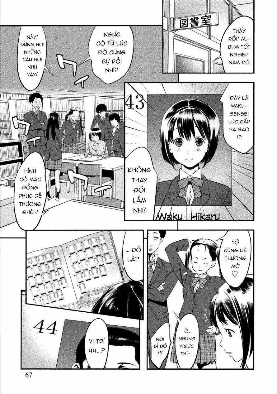 Hanazono Nhà Vệ Sinh Chapter 4 trang 4