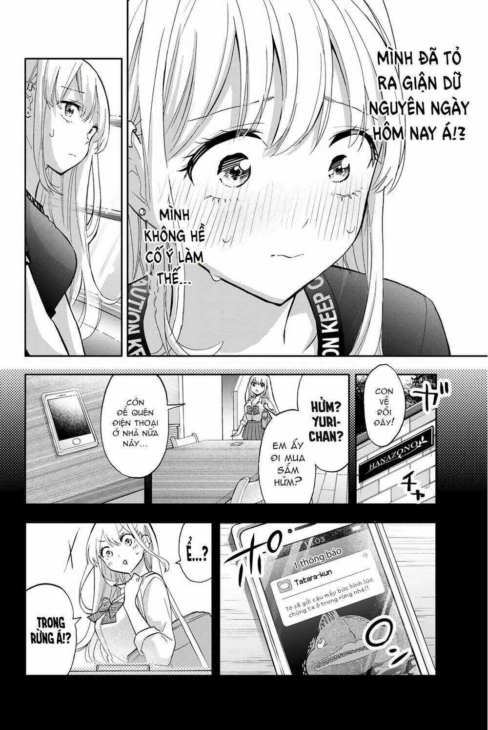 Hanazono Twins Chapter 39 trang 14