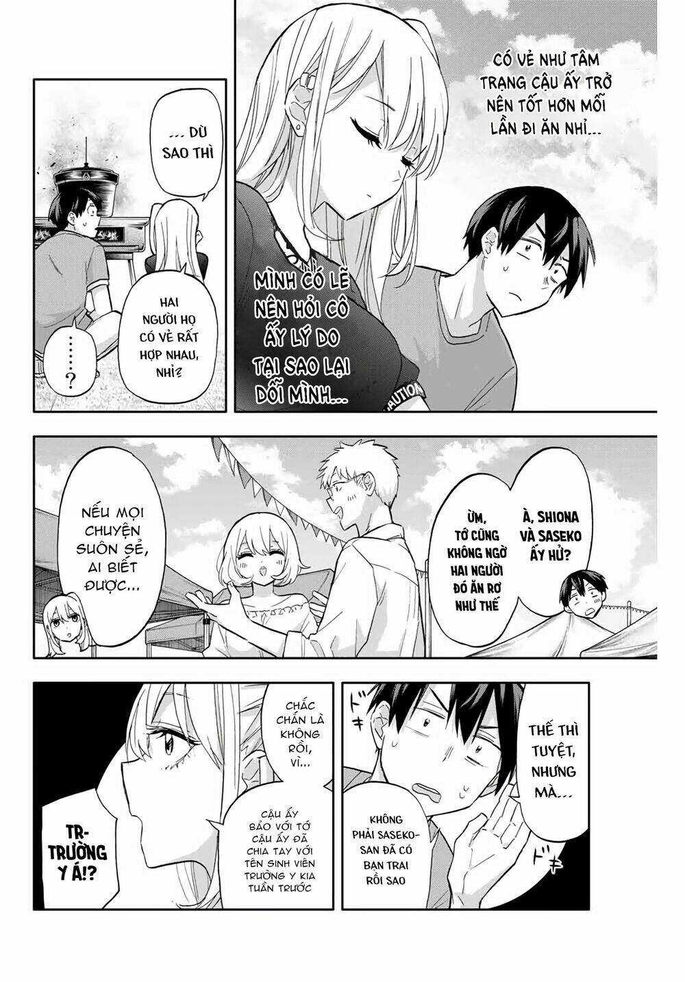 Hanazono Twins Chapter 39 trang 6