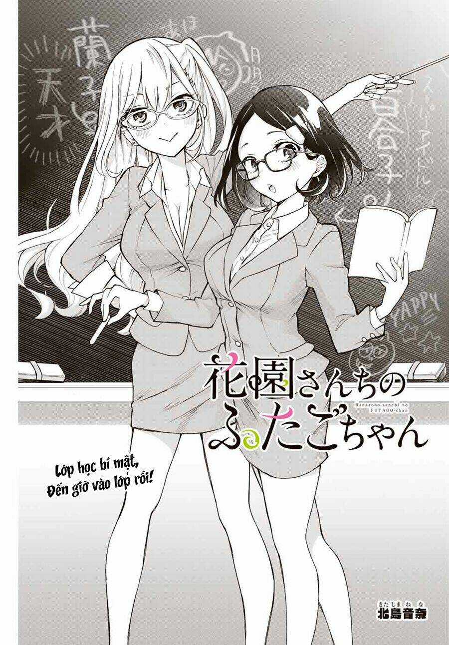 Hanazono Twins Chapter 4 trang 3
