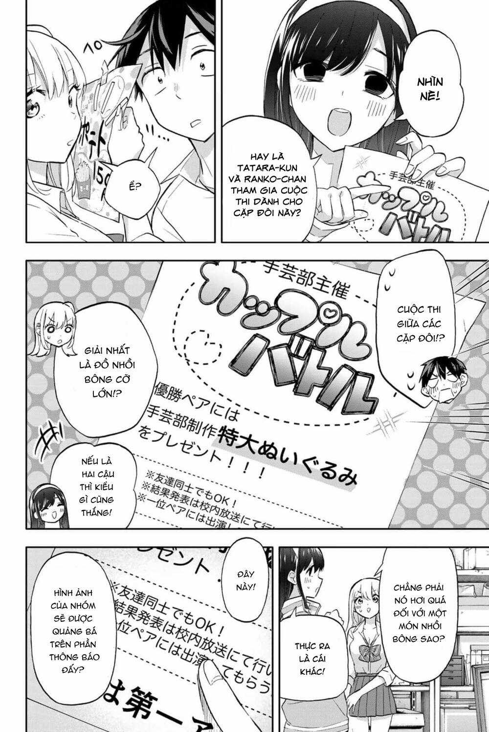 Hanazono Twins Chapter 41 trang 10