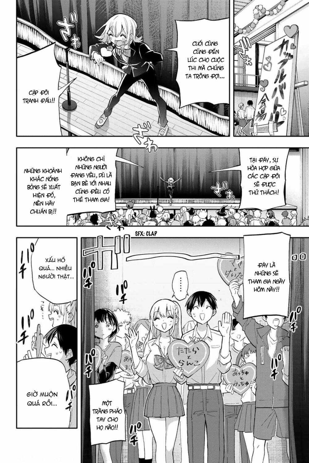 Hanazono Twins Chapter 41 trang 12