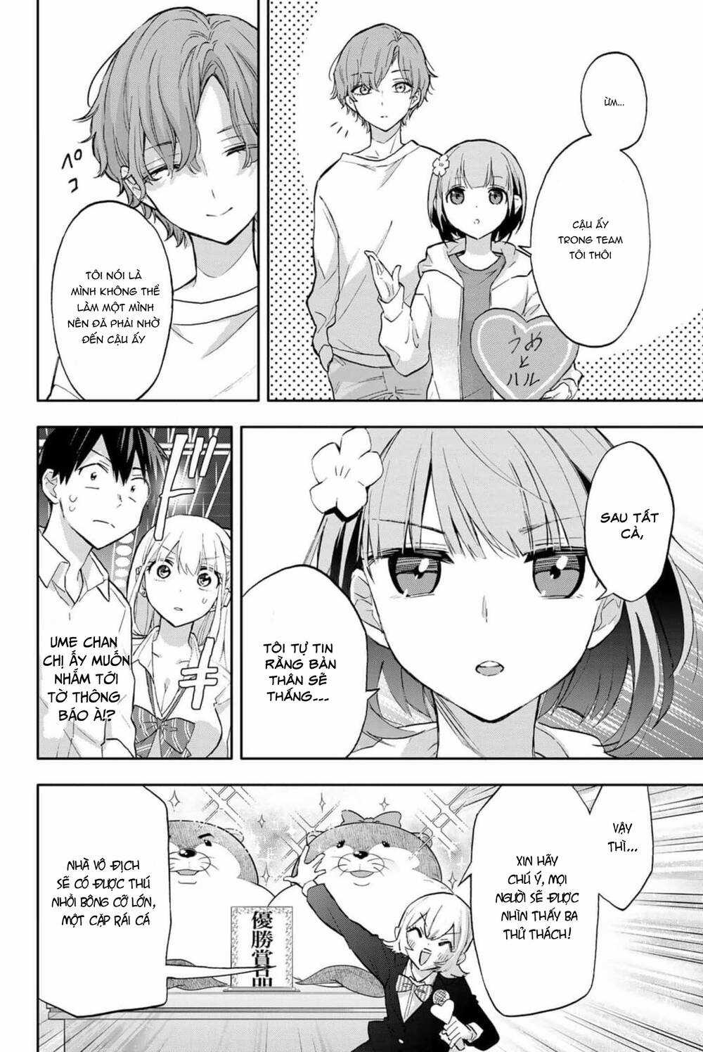 Hanazono Twins Chapter 41 trang 14