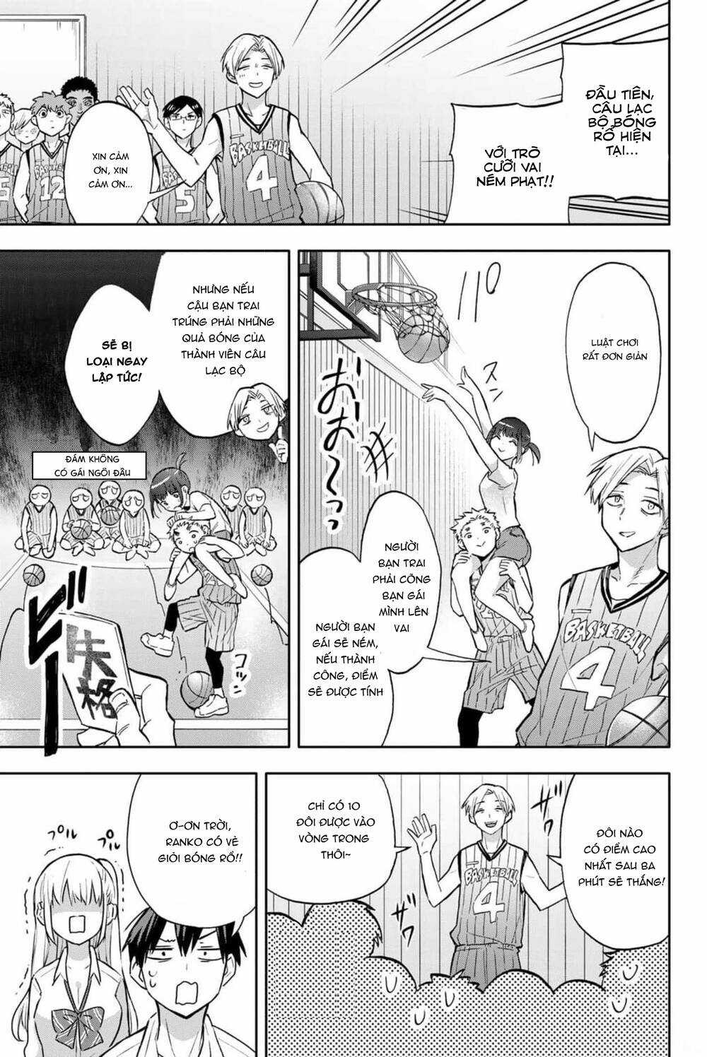 Hanazono Twins Chapter 41 trang 17