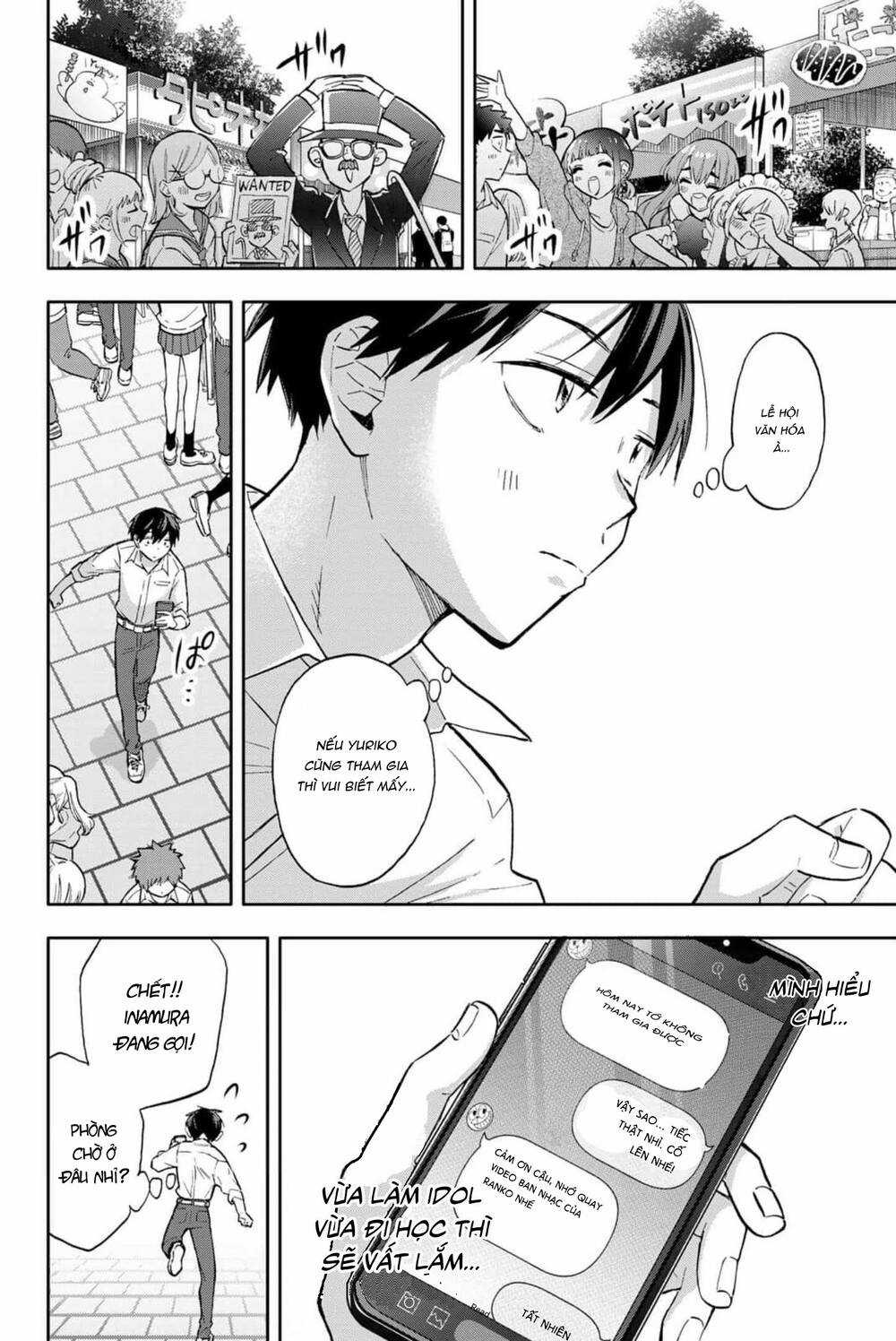 Hanazono Twins Chapter 41 trang 4