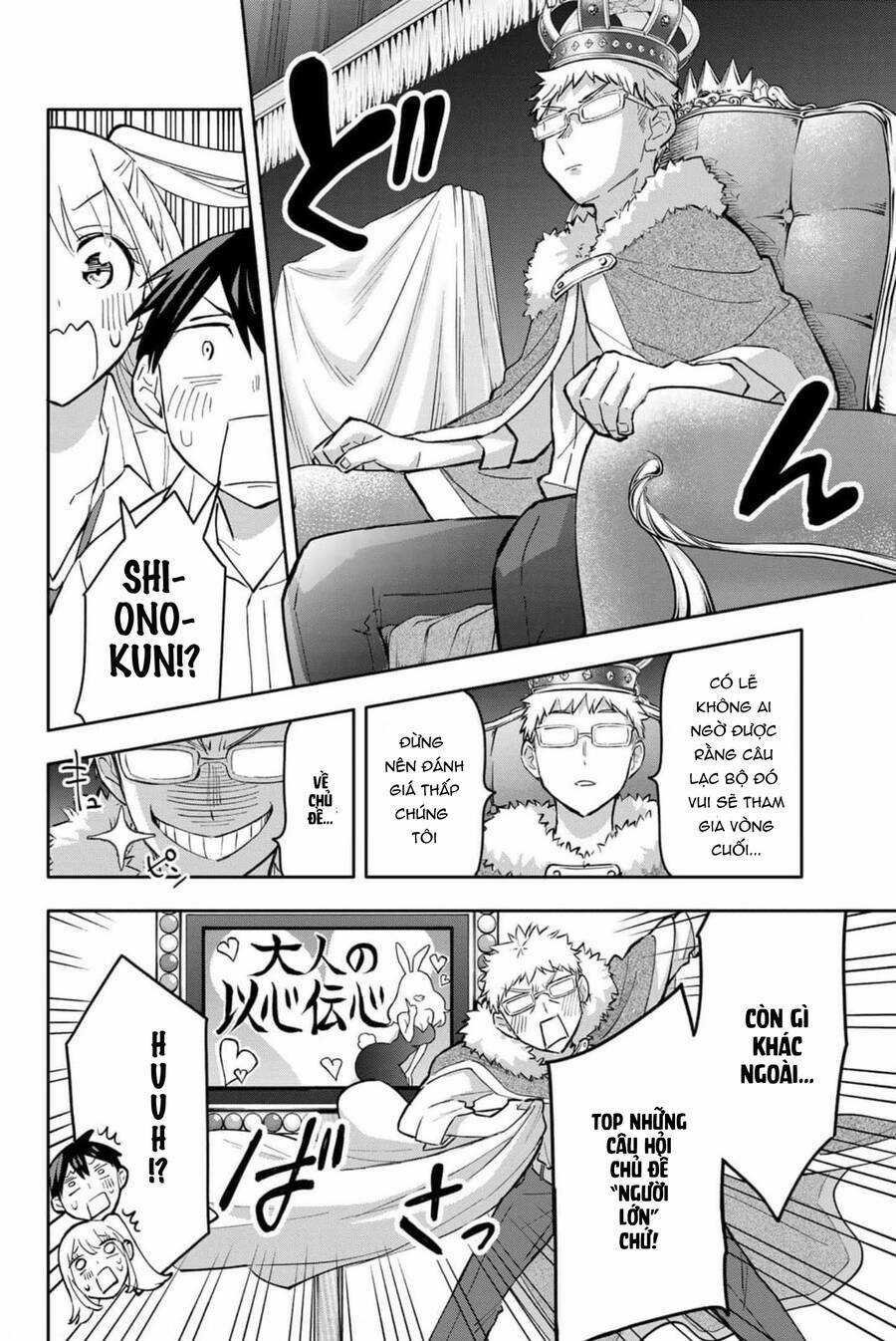 Hanazono Twins Chapter 42 trang 17