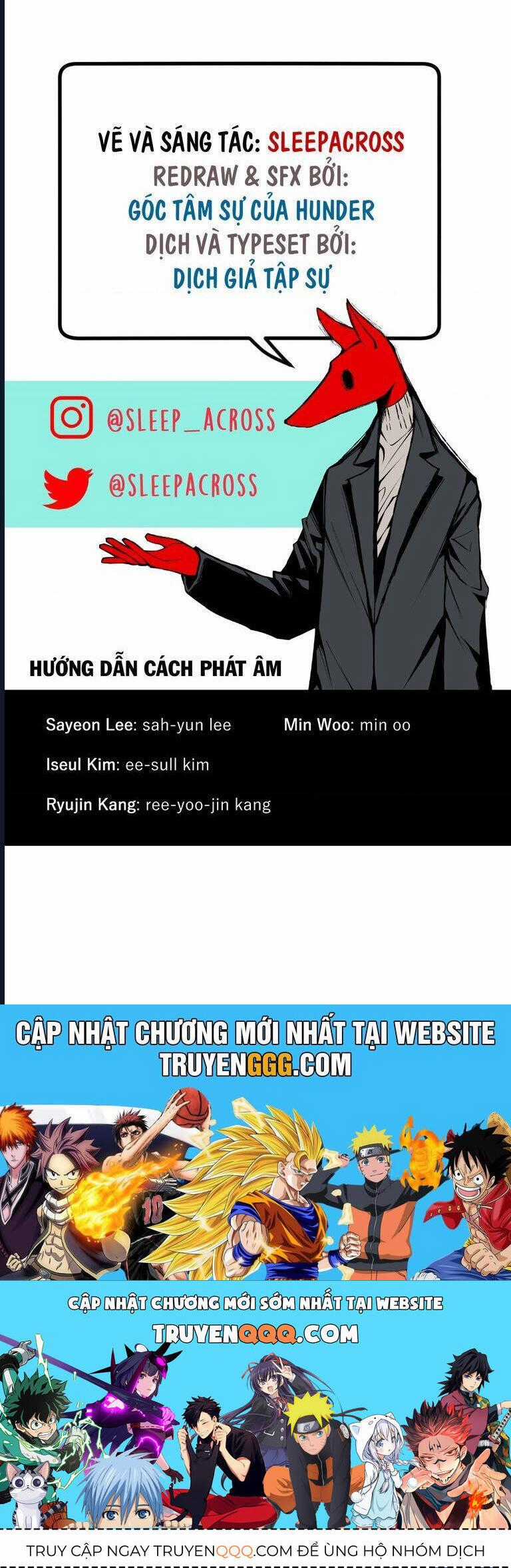 Hand Jumper Chương 16 trang 71