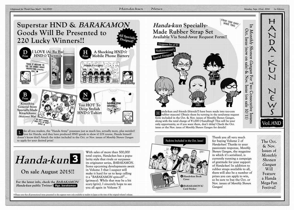 Handa-kun Chapter 10.5 trang 4