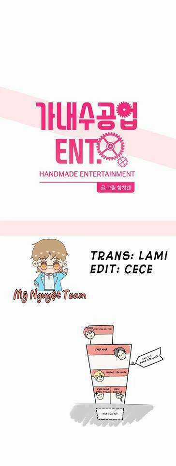 Handmade Entertainment Chapter 0 trang 15
