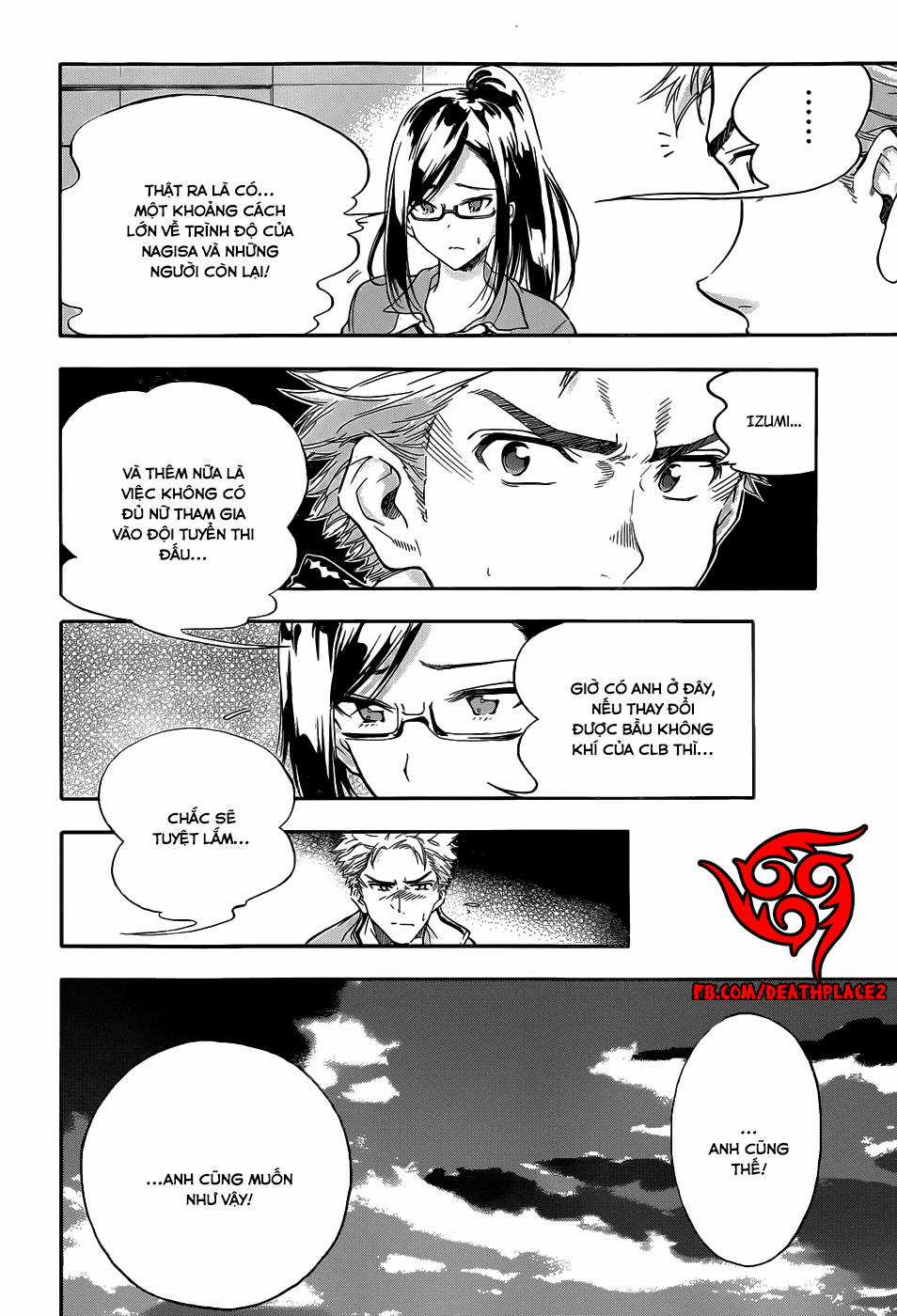 Hanebado! - Đội cầu lông nữ sinh trung học Chapter 1 trang 14