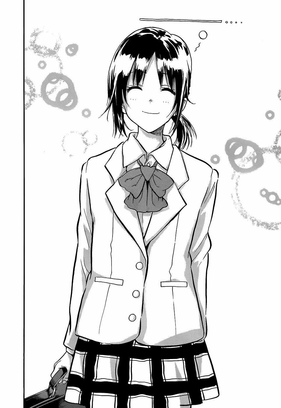 Hanebado! - Đội cầu lông nữ sinh trung học Chapter 1 trang 18