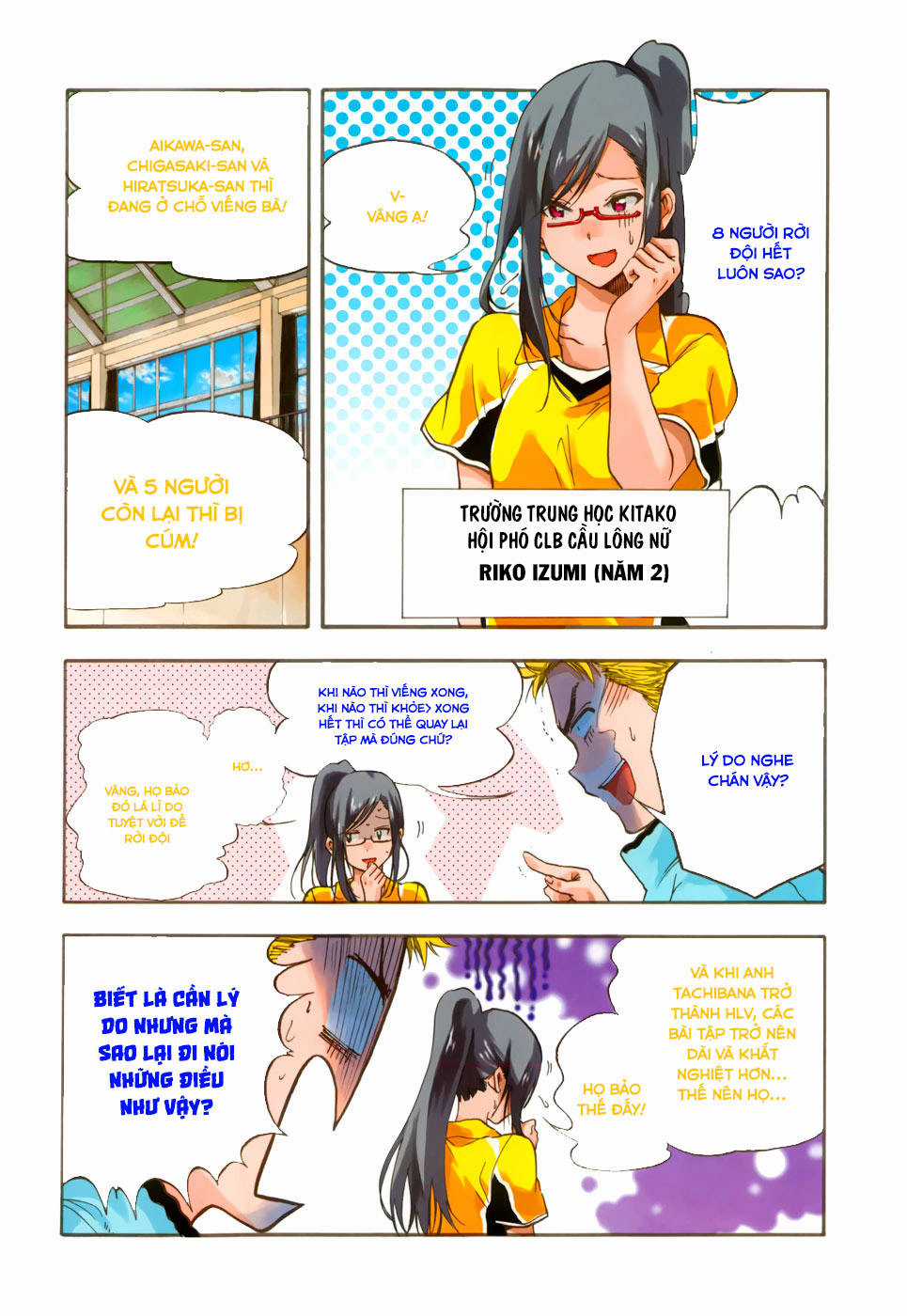 Hanebado! - Đội cầu lông nữ sinh trung học Chapter 1 trang 2