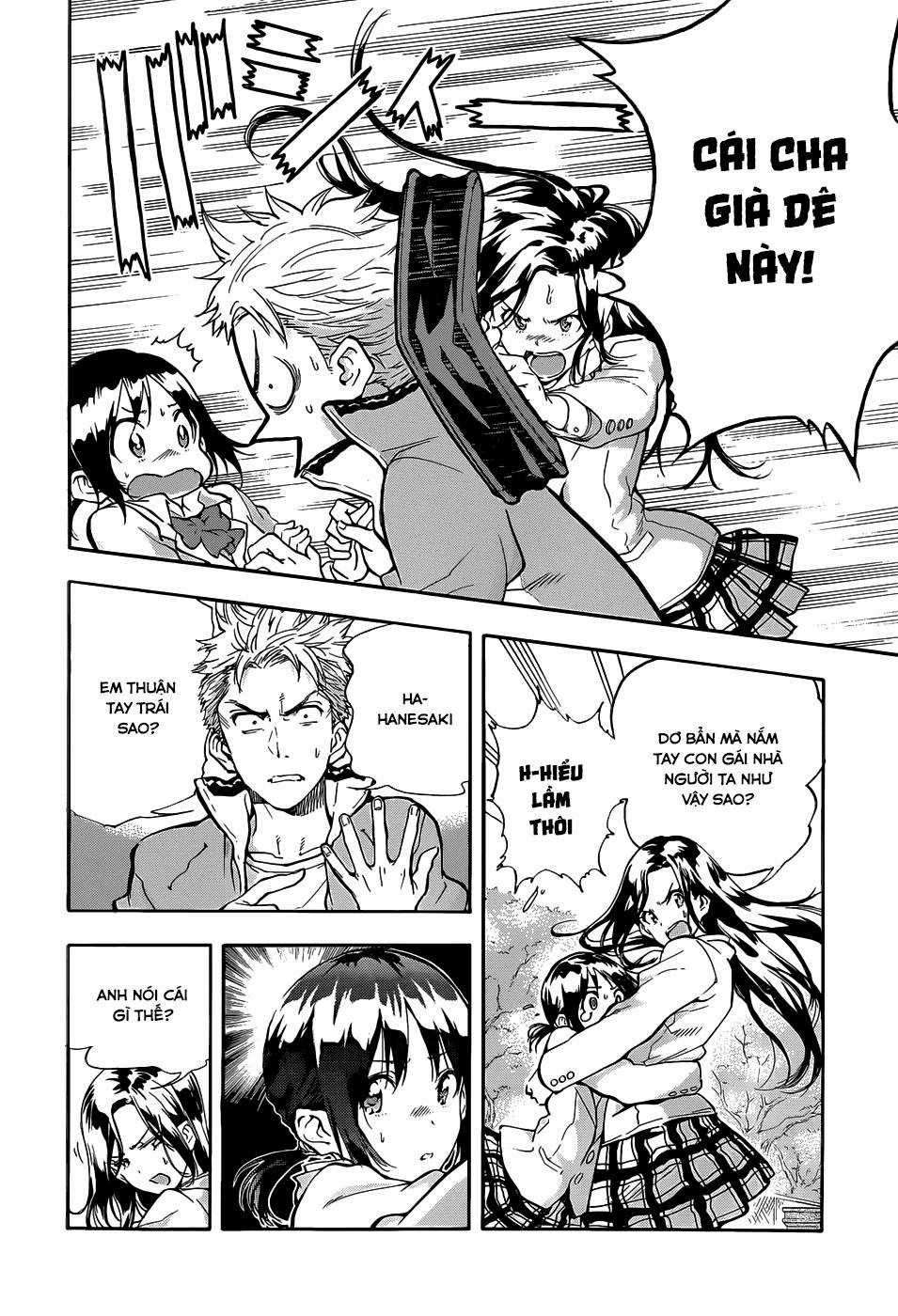 Hanebado! - Đội cầu lông nữ sinh trung học Chapter 1 trang 25