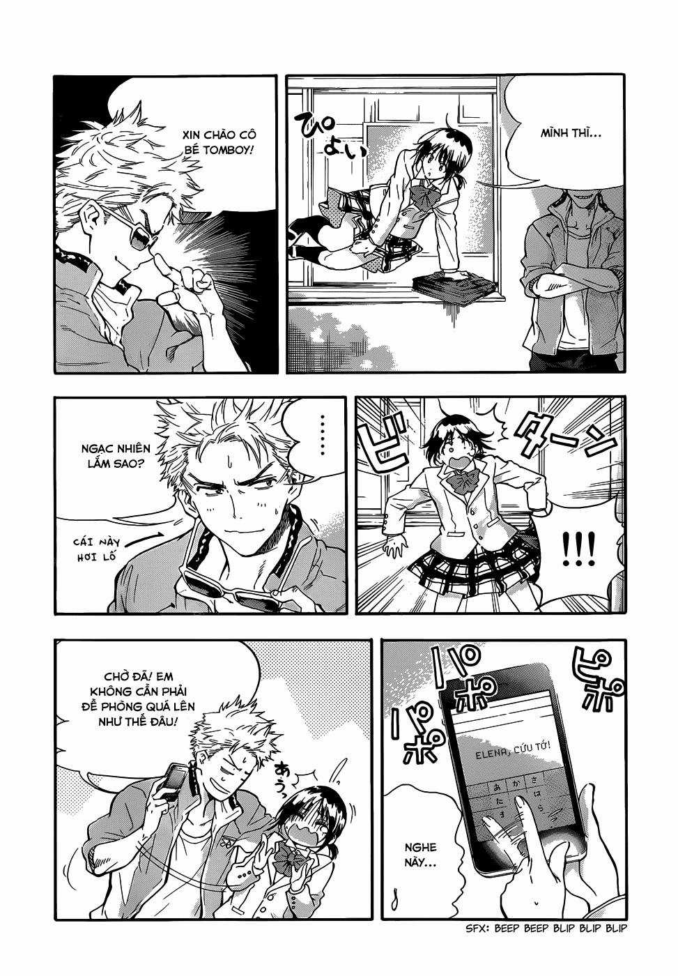 Hanebado! - Đội cầu lông nữ sinh trung học Chapter 1 trang 32