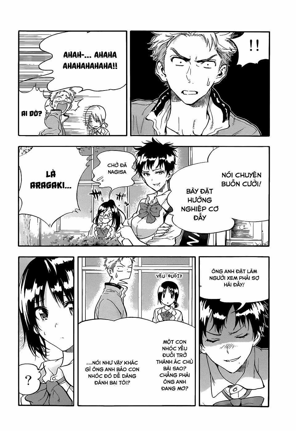 Hanebado! - Đội cầu lông nữ sinh trung học Chapter 1 trang 37