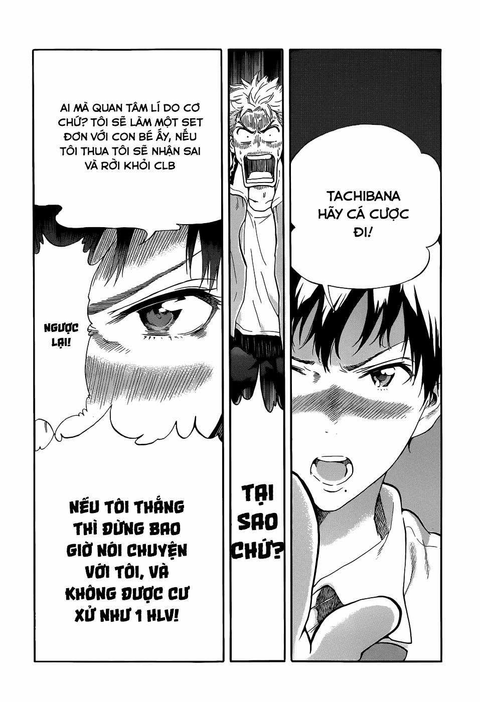 Hanebado! - Đội cầu lông nữ sinh trung học Chapter 1 trang 39