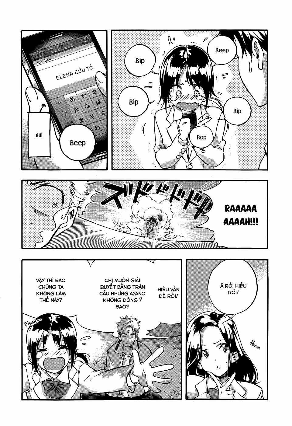 Hanebado! - Đội cầu lông nữ sinh trung học Chapter 1 trang 41