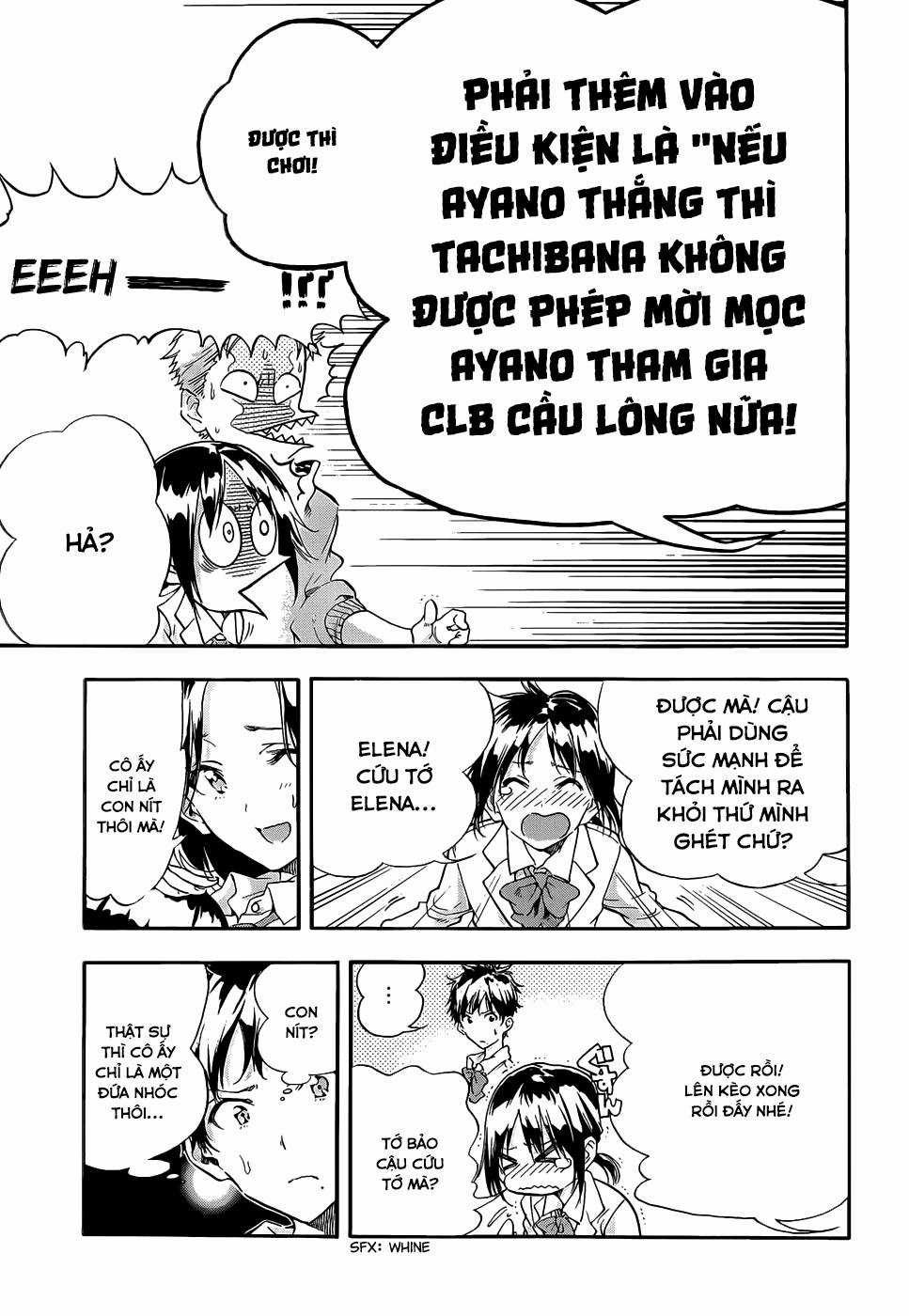 Hanebado! - Đội cầu lông nữ sinh trung học Chapter 1 trang 42