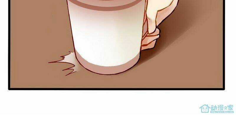 Hằng Mộng Nam Thần Chapter 1 trang 31