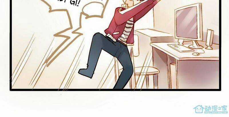 Hằng Mộng Nam Thần Chapter 1 trang 5