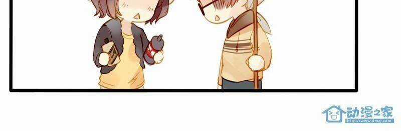 Hằng Mộng Nam Thần Chapter 10 trang 17