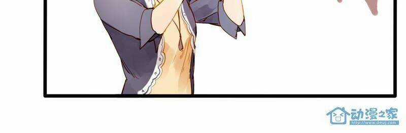 Hằng Mộng Nam Thần Chapter 10 trang 19