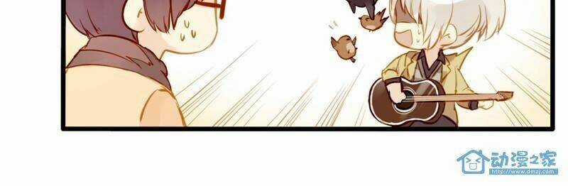 Hằng Mộng Nam Thần Chapter 10 trang 30