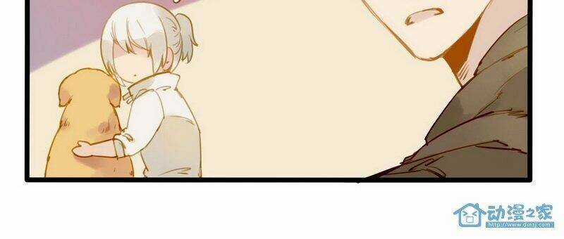 Hằng Mộng Nam Thần Chapter 11 trang 11