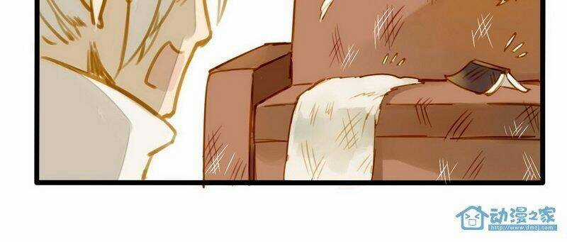 Hằng Mộng Nam Thần Chapter 11 trang 17