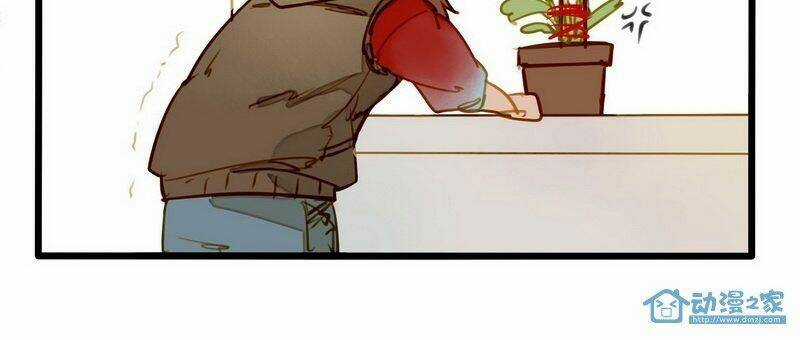 Hằng Mộng Nam Thần Chapter 11 trang 23