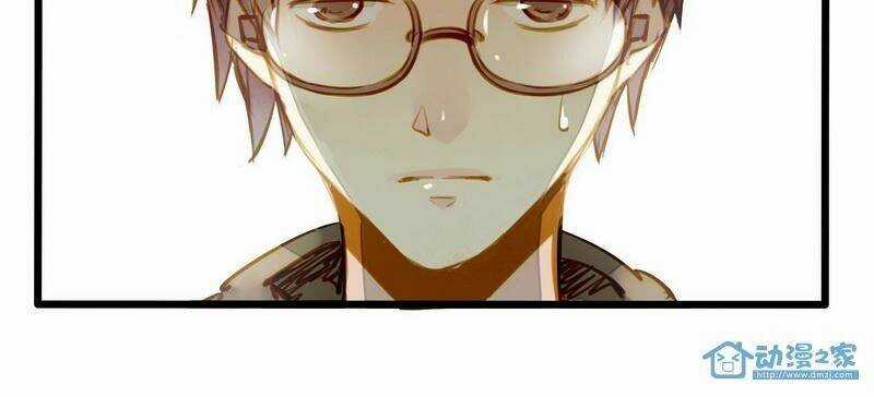 Hằng Mộng Nam Thần Chapter 11 trang 3