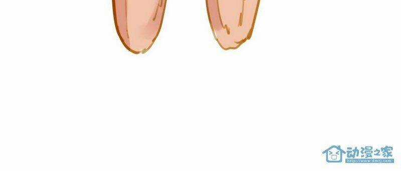 Hằng Mộng Nam Thần Chapter 11 trang 41