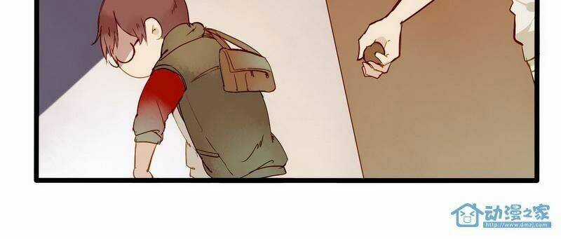 Hằng Mộng Nam Thần Chapter 11 trang 5