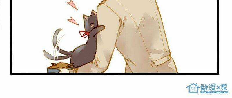 Hằng Mộng Nam Thần Chapter 12 trang 19