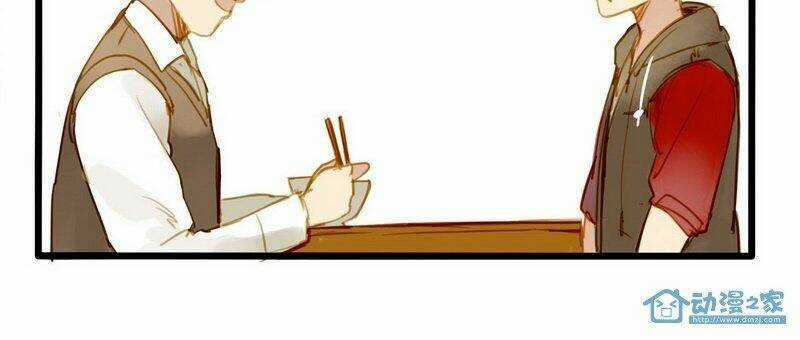 Hằng Mộng Nam Thần Chapter 12 trang 31