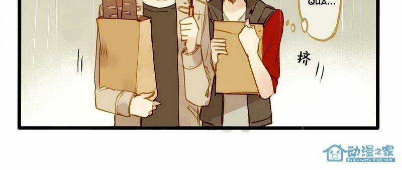 Hằng Mộng Nam Thần Chapter 12 trang 39