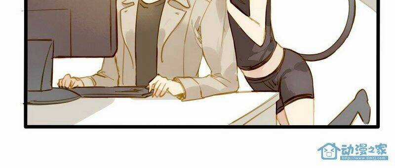 Hằng Mộng Nam Thần Chapter 12 trang 5