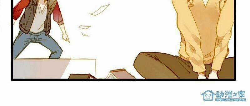 Hằng Mộng Nam Thần Chapter 12 trang 7