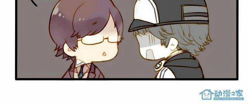 Hằng Mộng Nam Thần Chapter 12 trang 9