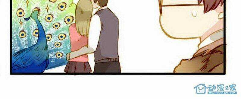 Hằng Mộng Nam Thần Chapter 13 trang 15