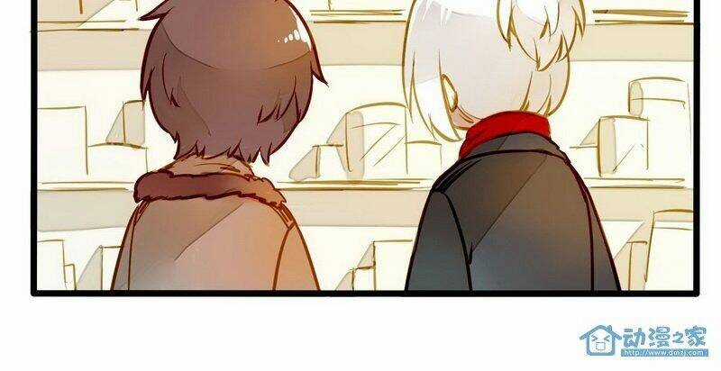 Hằng Mộng Nam Thần Chapter 15 trang 19