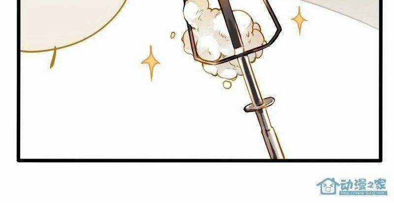 Hằng Mộng Nam Thần Chapter 15 trang 23