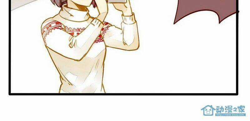 Hằng Mộng Nam Thần Chapter 15 trang 25