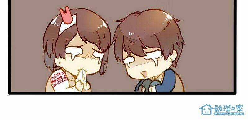 Hằng Mộng Nam Thần Chapter 15 trang 33