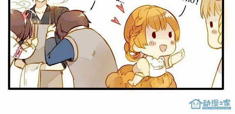 Hằng Mộng Nam Thần Chapter 15 trang 37