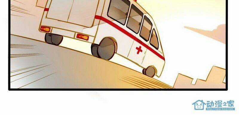 Hằng Mộng Nam Thần Chapter 15 trang 5