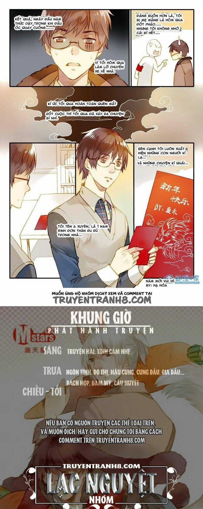 Hằng Mộng Nam Thần Chapter 16 trang 16