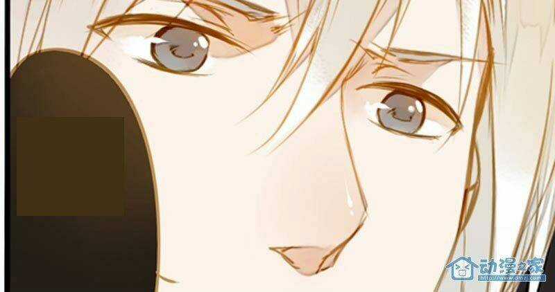 Hằng Mộng Nam Thần Chapter 17 trang 36